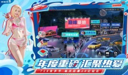 巅峰极速极限组最新爆料,揭秘极限挑战背后的惊险瞬间