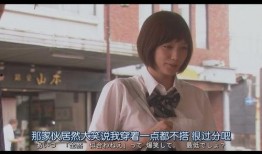 恋仲在线观看,浪漫邂逅，青春校园的甜蜜旋律