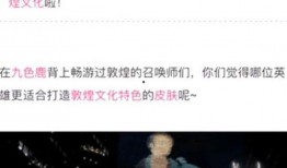 最近皮肤爆料新闻报道,最新皮肤爆料，带你领略时尚潮流新风向