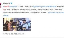 追我吧爆料视频大全最新