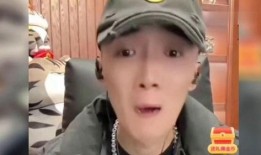 财神风爆料李舒克视频播放