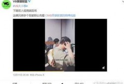 汪伦伦最新爆料视频播放,娱乐圈幕后真相大曝光！