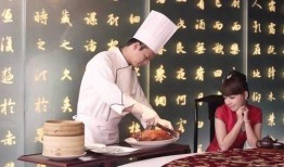 岳山师傅爆料视频播放,精彩内容抢先看