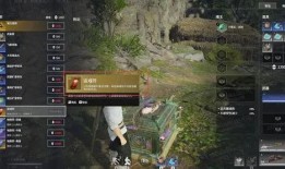 永劫最新改动爆料,新版本改动揭秘，全新元素与机制震撼来袭！