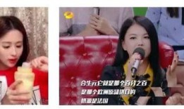 娱乐吃瓜橘子哥是谁啊视频,娱乐吃瓜界的神秘人物揭秘