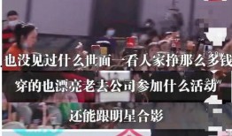 缅甸老板爆料视频,揭秘缅甸工厂的真实内幕