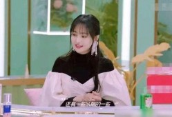 娱乐圈爆料君戚薇,娱乐圈爆料君的时尚传奇