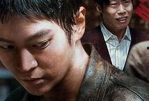 那个家伙在线观看,揭秘“那个家伙”在线观看背后的故事