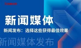 长沙有关的爆料新闻媒体,揭秘城市热点事件背后的真相