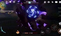 原神火神爆料技能最新,揭秘原神最新爆料技能