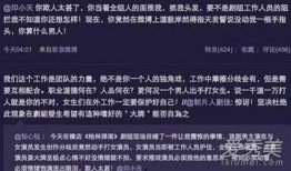 新闻都爆料什么意思啊,聚焦社会热点事件深度剖析