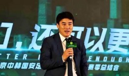 国安李明爆料事件视频,揭秘幕后的真相与争议