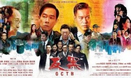 哥 在线观看免费,揭秘网络热剧的魅力所在