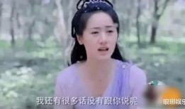 最新爆料袁冰妍的花絮,幕后趣事多，甜蜜互动引关注