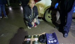 广西防城港爆料案件最新