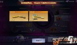 王者轮回七月爆料视频在线观看,揭秘新赛季英雄与玩法革新