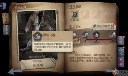 全新监管者爆料视频下载,独家视频爆料深度解析