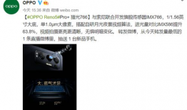 今日爆料手机最新视频在线观看,今日爆料带你抢先看