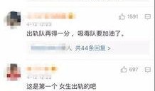 开封头条小张爆料视频大全,小张爆料视频大全，揭秘幕后真相