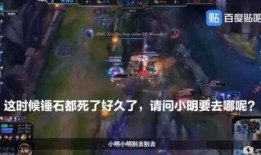 水神语音台词爆料大全视频,精彩剧情幕后花絮大公开