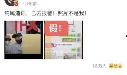 蔡徐坤律师爆料视频大全,揭秘事件背后真相