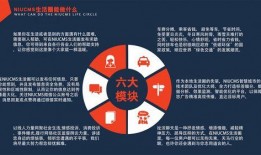 邻里新闻爆料,社区爆料揭示惊人事件