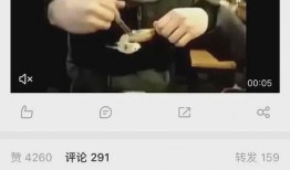 娱乐视频爆料,最新热门视频幕后爆料大揭秘