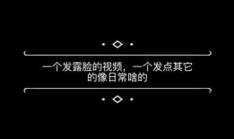 在抖音发免费吃瓜的文案,瓜分惊喜等你来！”
