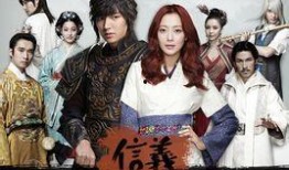 神医韩剧在线观看,穿越时空的医术传奇