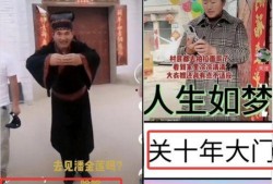 哥查德最新爆料视频大全,揭秘娱乐圈幕后真相