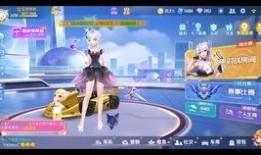 王者轮回七月爆料视频在线观看,揭秘新赛季英雄与玩法革新