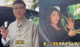 海波爆料五嫂事件视频全集,视频全集揭秘惊人内幕