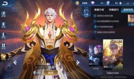 嬴政战令爆料视频下载最新,新内容抢先看，战力升级不容错过！