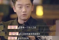 娱乐爆料杜淳视频大全最新