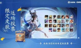 王者周年爆料最新英雄是谁