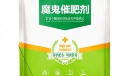 牛羊爆料添加剂怎么用视频,添加剂使用全解析，视频揭秘真相
