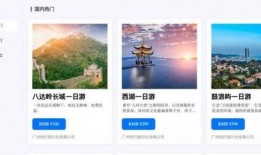 抖音最新滴滴爆料