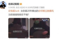 大瓜爆料视频愚人节在线观看,视频爆料背后的真相大揭秘