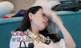 章子怡爆料搞笑视频,现场笑料百出