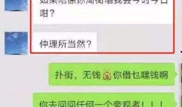 被人威胁视频爆料犯法吗