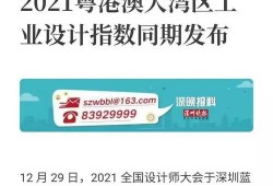 新华社热点新闻爆料,聚焦时事热点，深度解析最新动态