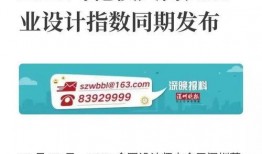 新华社热点新闻爆料,聚焦时事热点，深度解析最新动态
