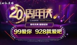 邯郸大事件爆料最新消息,揭秘重大进展与幕后真相