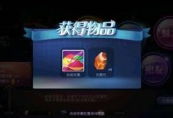 星辰许愿池最新爆料,揭秘神秘爆料，探寻宇宙奇迹背后的秘密