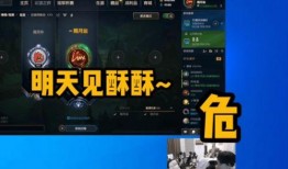 章丘爆料大事件视频播放,视频揭秘惊人真相