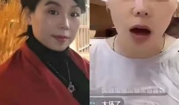 杜大姐最新爆料