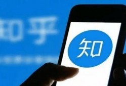 有网友爆料的视频吗知乎