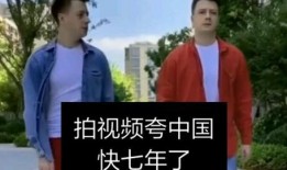 台湾记者爆料采访视频,揭秘采访视频背后惊人内幕