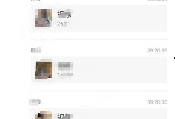 免费吃瓜不收费网站