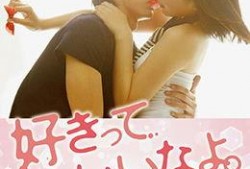 龚玥菲新金梅在线观看